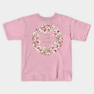 Ugh! Cherry Tree Kids T-Shirt